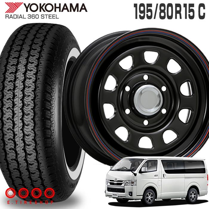 RADIAL 360 STEEL Y360 195/80R15 108/106 ホワイトリボン RADIAL 360 STEEL Y360 195/80R15 108/106 ホワイトリボン