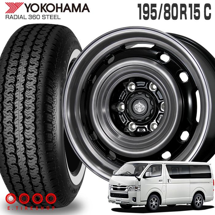 RADIAL 360 STEEL Y360 195/80R15 108/106 ホワイトリボン RADIAL 360 STEEL Y360 195/80R15 108/106 ホワイトリボン