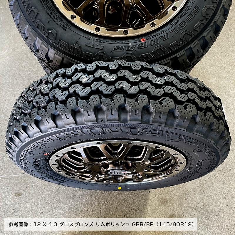 GEOLANDAR ジオランダー KT Y828C 145/80R12 80/78 XR-800M 12 GEOLANDAR ジオランダー KT Y828C 145/80R12 80/78 XR-800M 12