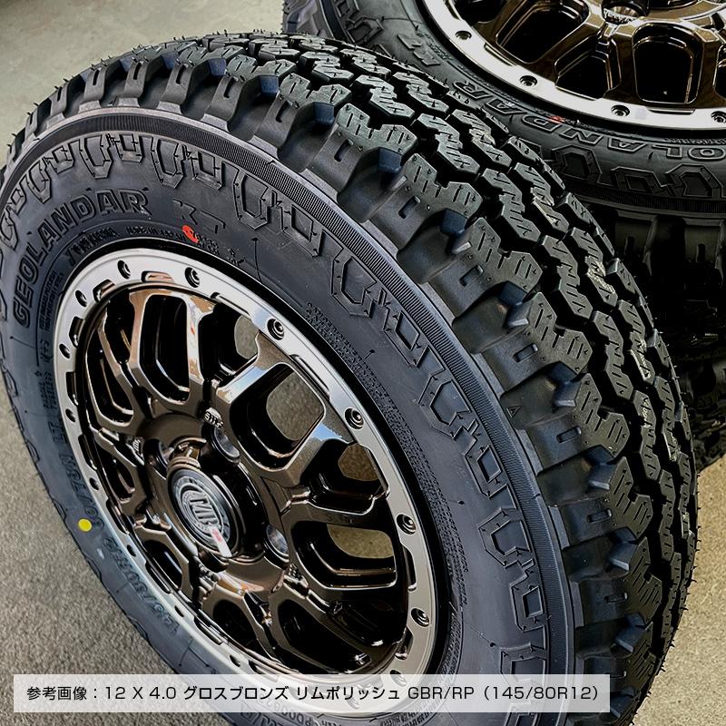 GEOLANDAR ジオランダー KT Y828C 145/80R12 80/78 XR-800M 12 GEOLANDAR ジオランダー KT Y828C 145/80R12 80/78 XR-800M 12