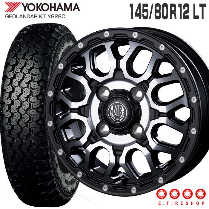 ジオランダー KT Y828C 145/80R12 80/78 XR-800M 12×4.0 マット 