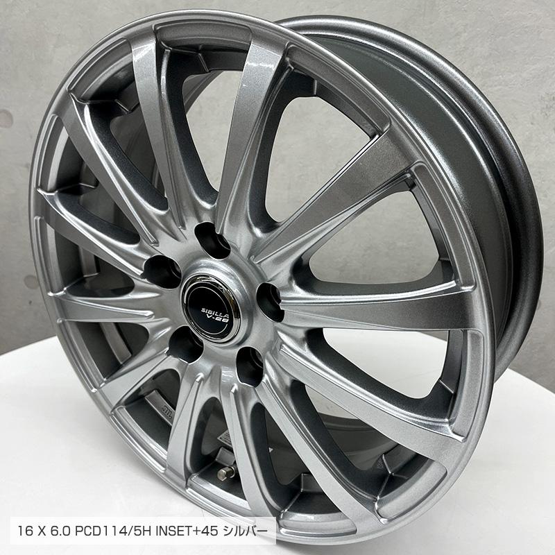 ブリザック VRX3 205/65R16 95Q シビラ V-28 16×6.0 PCD114/5H + ブリザック VRX3 205/65R16 95Q シビラ V-28 16×6.0 PCD114/5H +