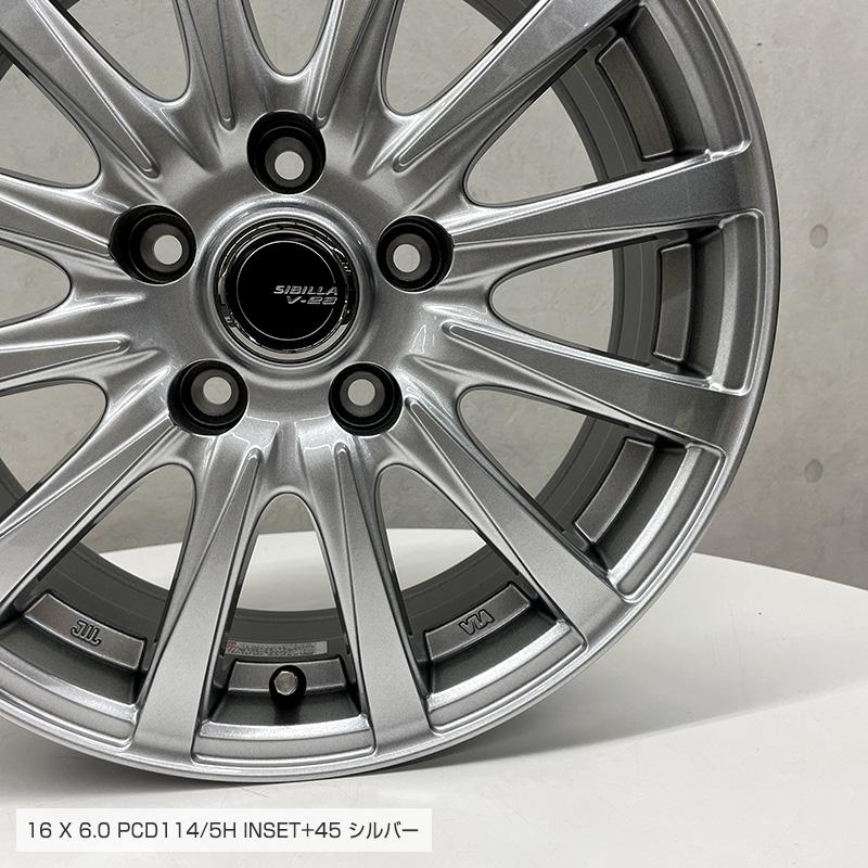 ブリザック VRX3 205/65R16 95Q シビラ V-28 16×6.0 PCD114/5H + ブリザック VRX3 205/65R16 95Q シビラ V-28 16×6.0 PCD114/5H +
