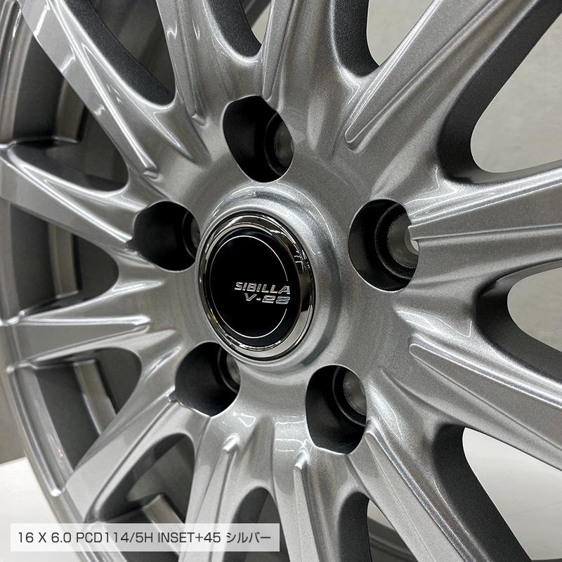 ブリザック VRX3 205/65R16 95Q シビラ V-28 16×6.0 PCD114/5H + ブリザック VRX3 205/65R16 95Q シビラ V-28 16×6.0 PCD114/5H +