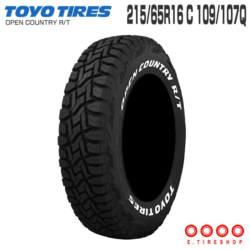OPEN COUNTRY オープンカントリー RT 215/65R16 C 109/107Q 片側