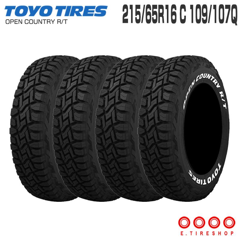 OPEN COUNTRY (4本セット) オープンカントリー RT 215/65R16 C 109