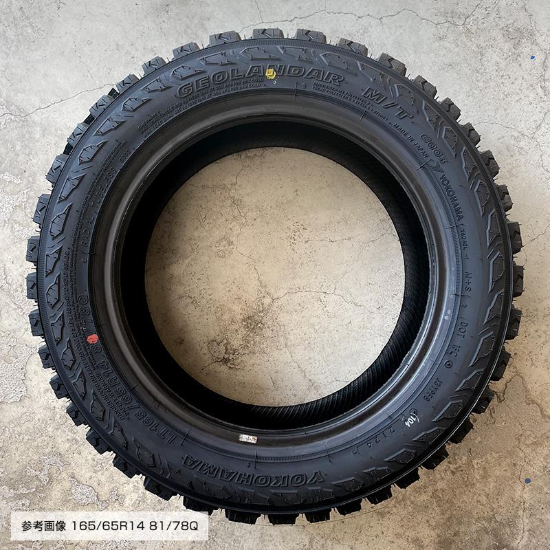 ジオランダーMT G003 225/65R17 中古4本セット　スギちゃん ヨコハマタイヤ 4本セット GEOLANDAR M/T G003 E4832 LT255