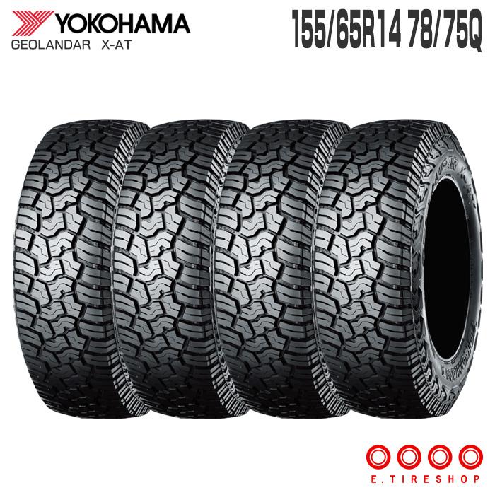 在庫あり (4本セット) GEOLANDER X-AT 155/65R14 78/75Q LT 単品 14 