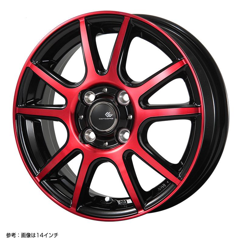 エコピア R710 145/80R12 80/78N セレブロ PFX 12×3.5 PCD100/4H +44 レッド 4本ホイールセット ブリヂストン ECOPIA (145R12 6PR 互換)｜e-tireshop｜06