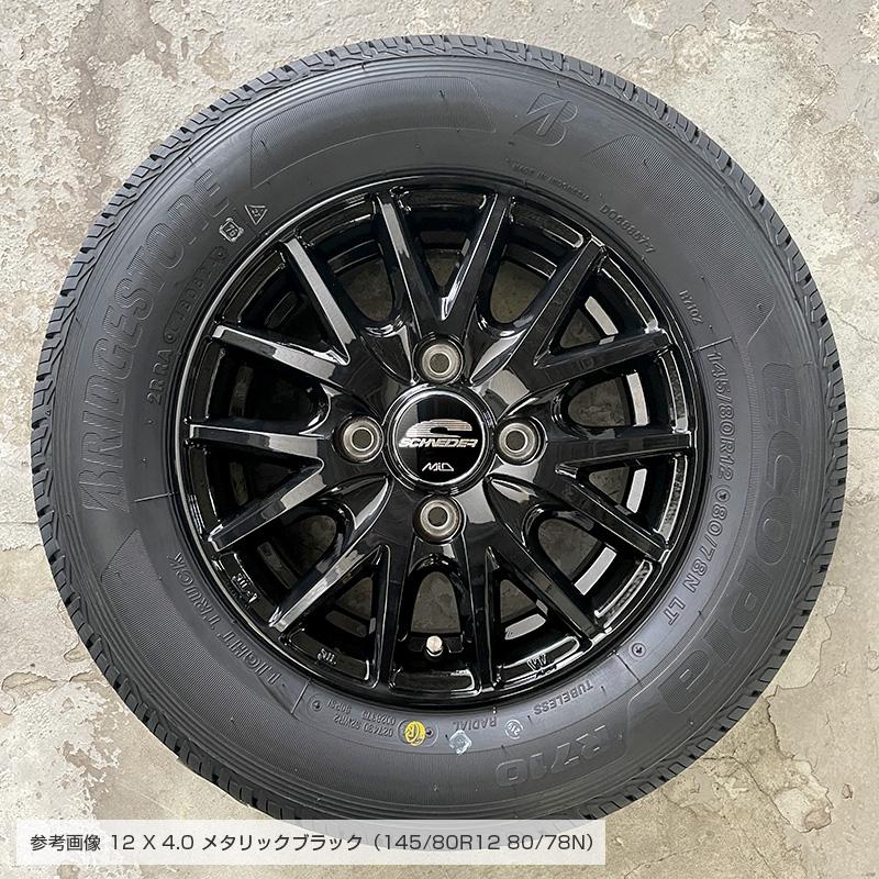 エコピア R710 145/80R12 80/78N シュナイダー SQ27 12×4.0 PCD100/4H +42  メタリックブラック 4本ホイールセット ブリヂストン ECOPIA (145R12 6PR 互換)｜e-tireshop｜03