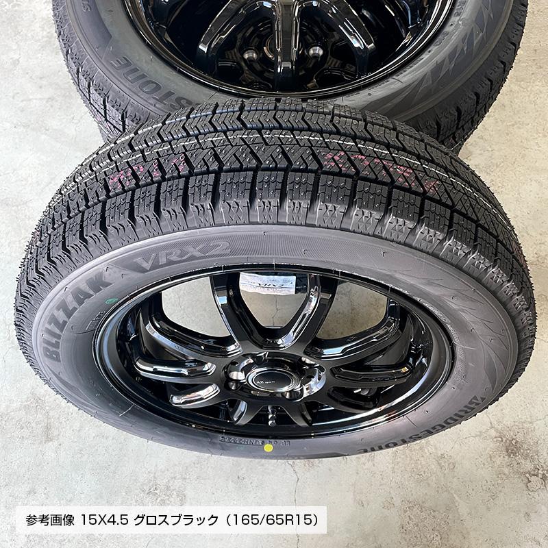 ブリザック VRX2 165/65R15 81Q AZスポーツ RC10 15×4.5 PCD100 ブリザック VRX2 165/65R15 81Q AZスポーツ RC10 15×4.5 PCD100