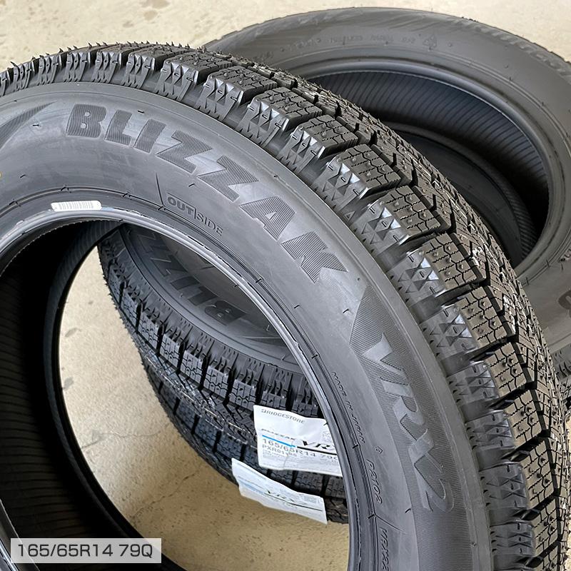 ハスラー タンク ルーミー スタッドレス 165/65R14 ブリヂストン ハスラー タンク ルーミー スタッドレス 165/65R14 ブリヂストン
