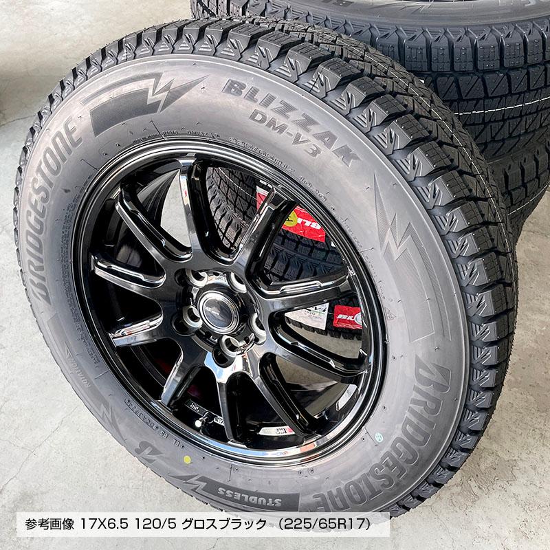 ブリザック DMーV3 DM-V3 225/65R17 102Q RC10 17×6.5 120/5H + ブリザック DMーV3 DM-V3 225/65R17 102Q RC10 17×6.5 120/5H +