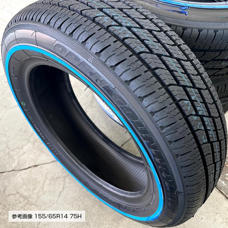 全国送料込☆TOYO☆オープンカントリーH/TⅡ☆155/65R14☆軽自動車 全国送料込☆TOYO☆オープンカントリーH/TⅡ☆155/65R14☆軽