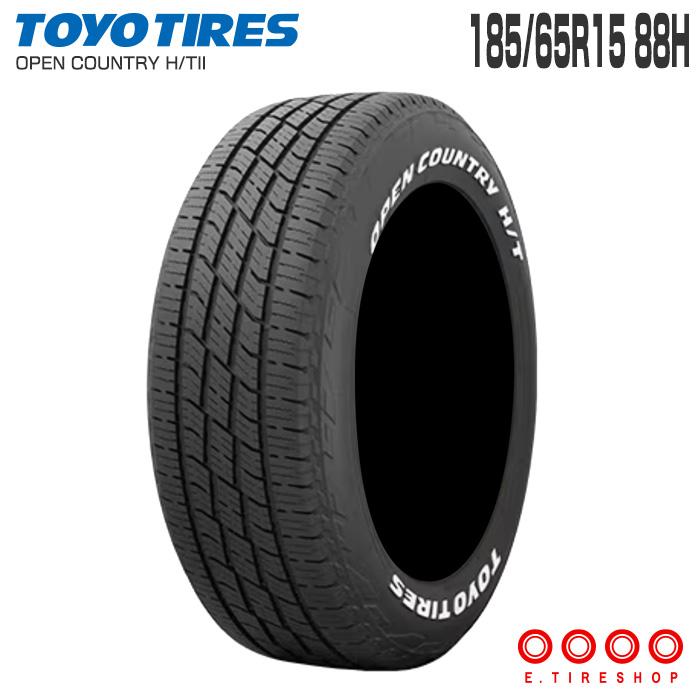 TOYO OPEN COUNTRY R/T 15インチ TOYO TIRE(トーヨー) OPEN COUNTRY R/T WHITE LETTER オープン