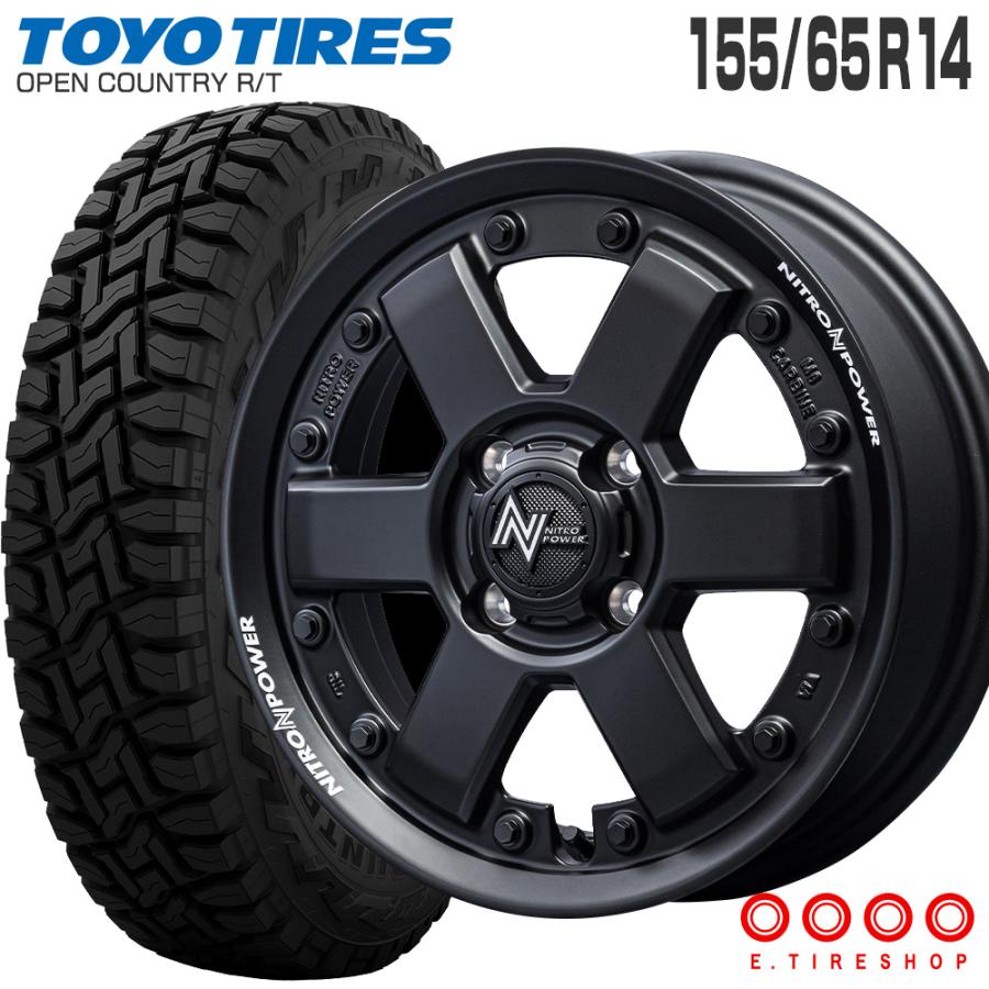 ◇新品オープンカントリー155/65R14 +ブラックホイールセット送料込み価格 OPEN COUNTRY オープンカントリー RT 155/65R14 75Q M6 カービン 14