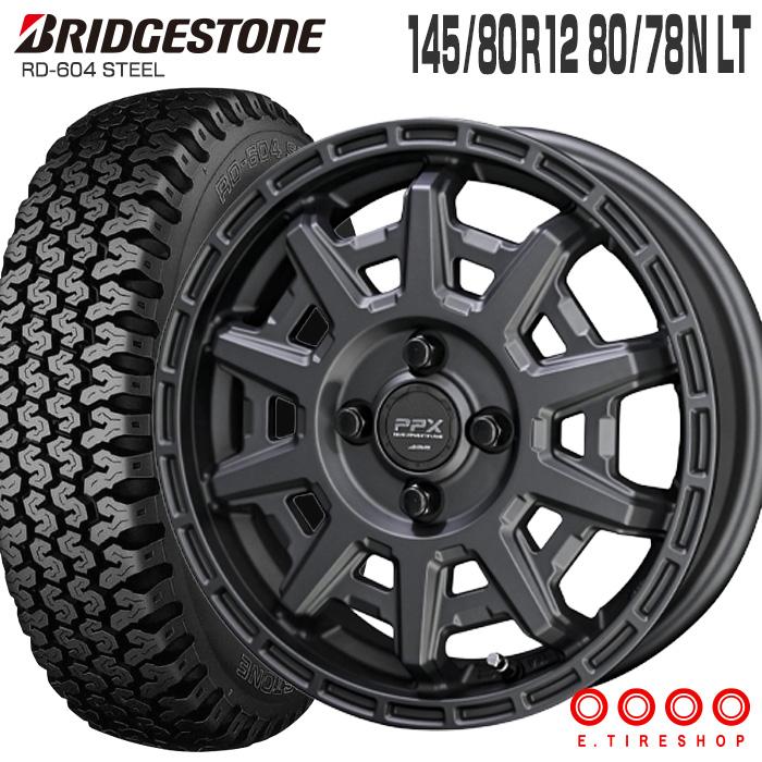 タイヤ ホイール4本セット 145/80R12 pcd100ガンメタリック OPEN 