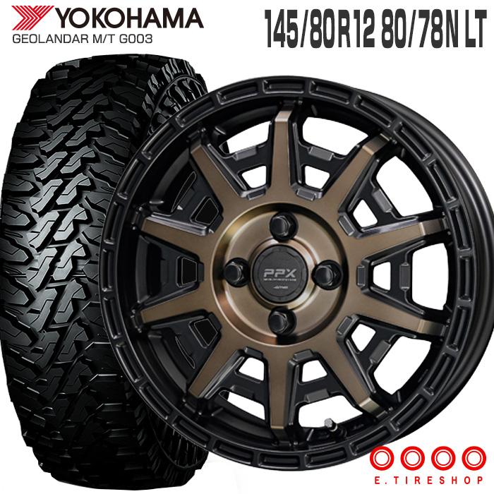 GEOLANDAR G003 145/80R12 80/78N PPX D10X 12×3.5 PCD100/4H +45 