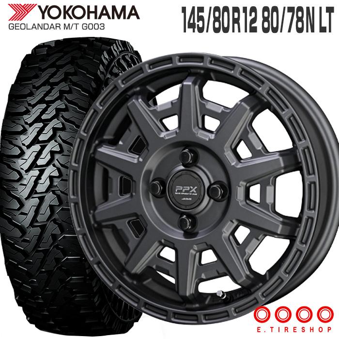 GEOLANDAR G003 145/80R12 80/78N PPX D10X 12×3.5 PCD100/4H +45 