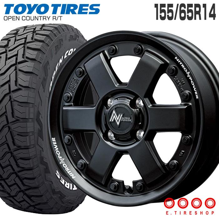 OPEN COUNTRY オープンカントリー RT 155/65R14 ホワイトレター M6