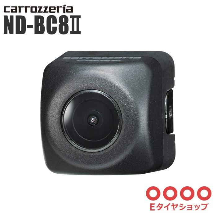 カロッツェリア ND-BC8II (2) バックカメラユニット carrozzeria|パイオニア pioneer Eタイヤショップ - 通販 - PayPayモール