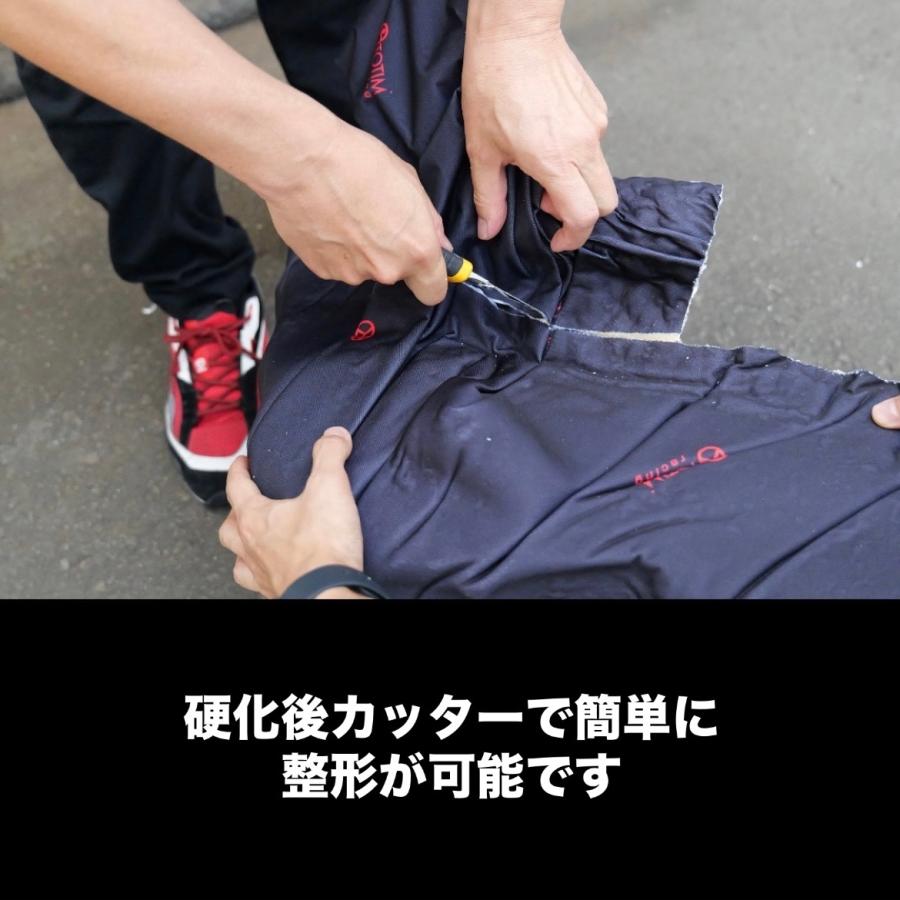 TOTIM：シートフォームキット_4