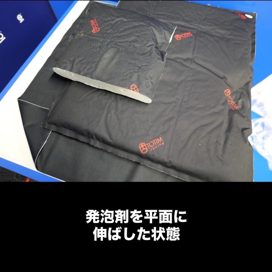 TOTIM：シートフォームキット_5
