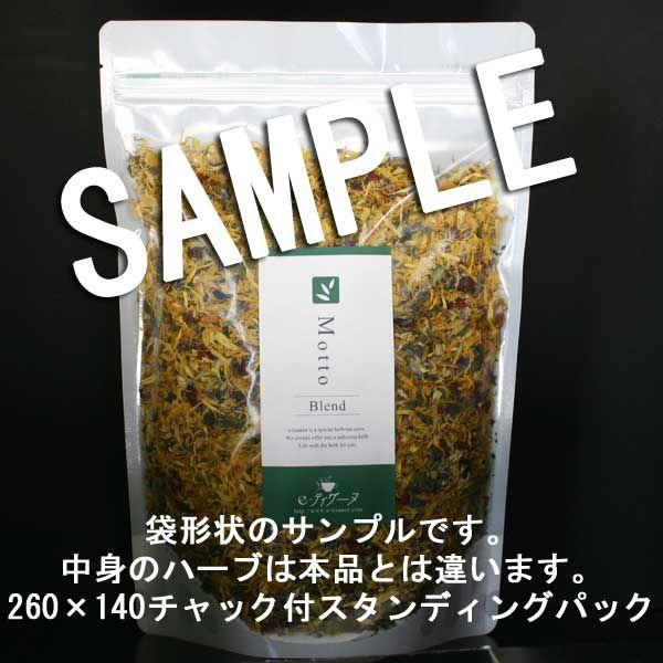花粉の苦手なミツバチハッチ 300g お得mottoブレンドハーブティーリーフタイプ E ティザーヌ 通販 Yahoo ショッピング