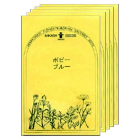 ポピー ブルー ワイルドフラワーの種 Llamaarchitects Co Uk