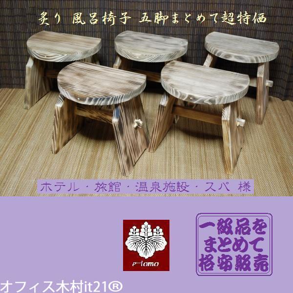 時代家具　木製　象嵌　刳り貫き　火鉢　大型　手炙り　蓋付　民芸品　BE951 時代家具 木製 象嵌 刳り貫き 火鉢 大型 手炙り 蓋付 民芸品