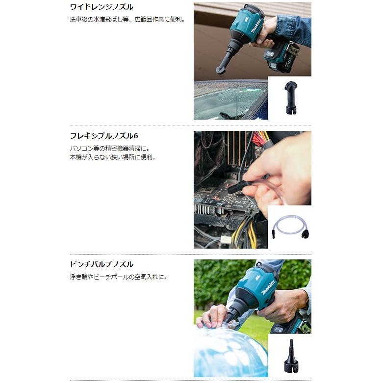 マキタ マキタ AS001GRD (バッテリ・充電器・ケース付) 充電式 マキタ マキタ AS001GRD (バッテリ・充電器・ケース付) 充電式