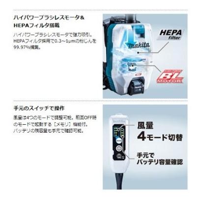 マキタ マキタ VC008GZ (本体のみ) (バッテリ・充電器別売) 充電 マキタ マキタ VC008GZ (本体のみ) (バッテリ・充電器別売) 充電