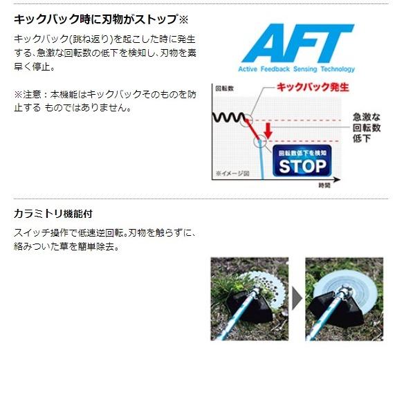 マキタ 個人宅不可マキタ MUR015GZ (本体のみ) (バッテリ・充電 マキタ 個人宅不可マキタ MUR015GZ (本体のみ) (バッテリ・充電