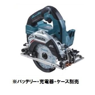 マキタ（makita） 14.4V HS472DZ 充電式マルノコ 125mm 鮫肌チップソー