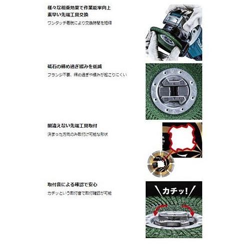 マキタ GA520DZ(本体のみ)(バッテリ・充電器・ケース別売) 充電 マキタ GA520DZ(本体のみ)(バッテリ・充電器・ケース別売) 充電