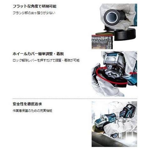 マキタ GA520DZ(本体のみ)(バッテリ・充電器・ケース別売) 充電 マキタ GA520DZ(本体のみ)(バッテリ・充電器・ケース別売) 充電