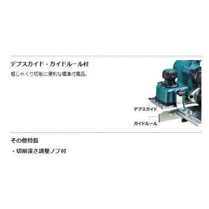 マキタ（makita） KP181DRG (バッテリ1個・充電器付) ケースなし 82mm