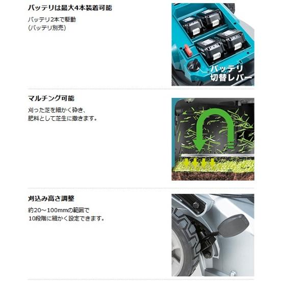 個人宅不可 マキタ MLM462DZ(本体のみ) (バッテリ・充電器別売 個人宅不可 マキタ MLM462DZ(本体のみ) (バッテリ・充電器別売