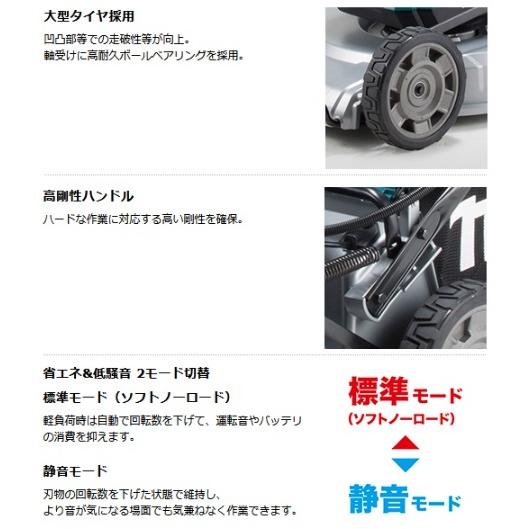 個人宅不可 マキタ MLM462DZ(本体のみ) (バッテリ・充電器別売 個人宅不可 マキタ MLM462DZ(本体のみ) (バッテリ・充電器別売