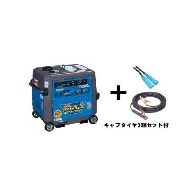 デンヨー 小型ガソリンエンジン溶接・発電機 GAW-155ES キャプタイヤ
