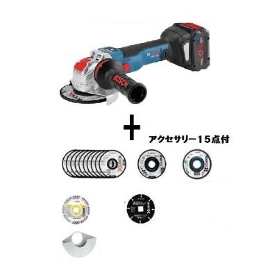 Amazon | ボッシュ(BOSCH) 18Vコードレスディスクグラインダー X