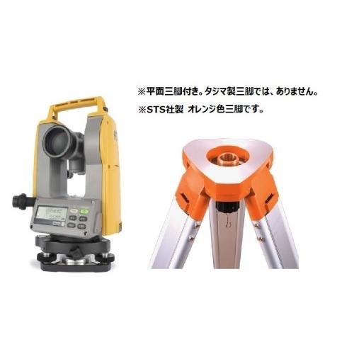 トプコン DT-309LF デジタルセオドライト 平面三脚付 TOPCON : e-tool 
