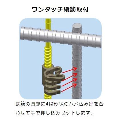 わたなべ LP-TK10 (1000個入り) (縦筋D10用) レベルポインター レベルポインター LP-TK10 1000個入 縦筋 D10用