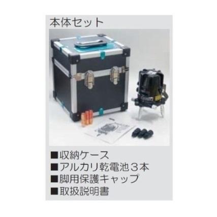 マイゾックス P-410EX（本体セット・受光器・エレベーター三脚付 