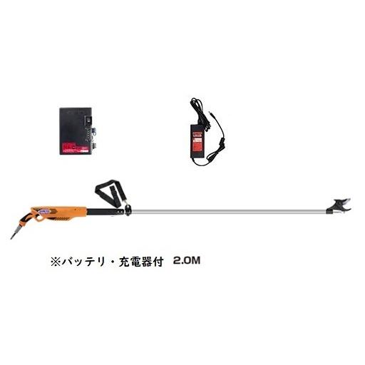 ニシガキ　N-943　太丸充電プロ　S2000（バッテリ・充電器付セット）　充電式剪定鋏