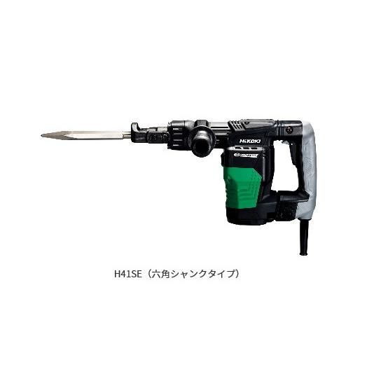 HiKOKI ハイコーキ ハツリハンマ H41SE 六角軸 17H 打撃調整機能 HiKOKI ハイコーキ ハツリハンマ H41SE 六角軸 17H 打撃調整機能