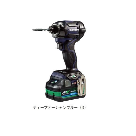 HiKOKI（ハイコーキ） ハコイーキ WH36DC(2XPDSZ) ディープオーシャン 
