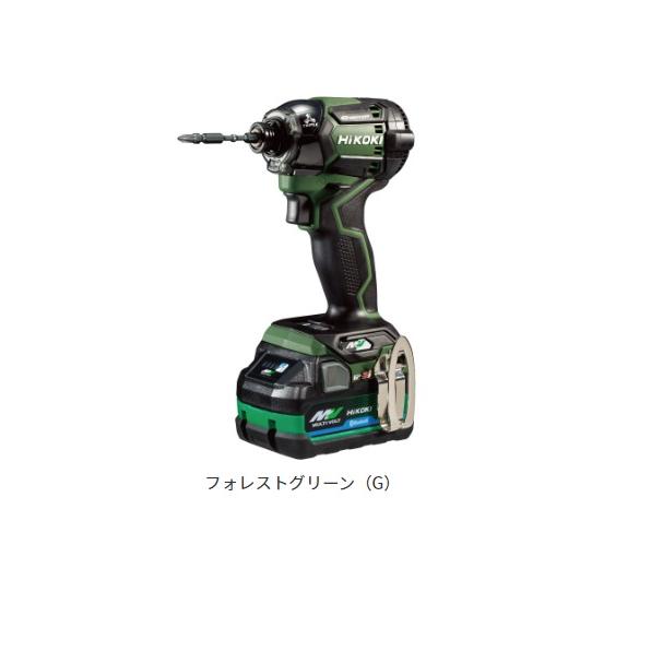 HiKOKI ハイコーキ インパクトドライバ 充電器2個 ケースと力こぶビット付き WH36DC 買取価格比較