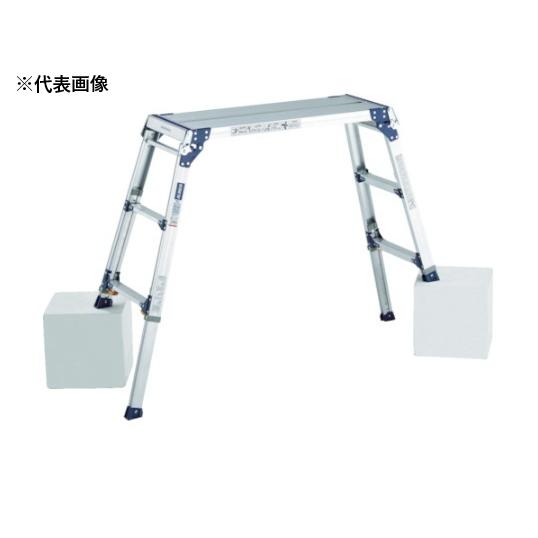 ALINCO（アルインコ） 個人宅不可 PXGE-710WX 足場台 洗車台 脚立 
