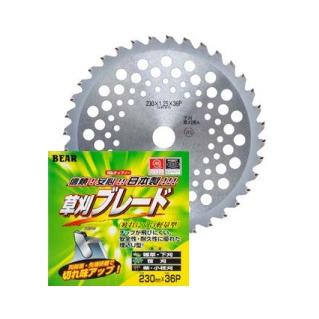 【本日17時まで限定】バクマ チップソー 草刈王 30枚セット 山林王 255mm 軽量タイプ30枚（送料無料） バクマ工業の草刈